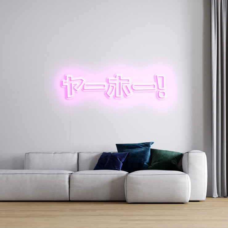 Japan' Neon Sign