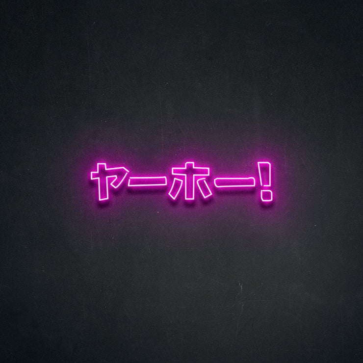 Japan' Neon Sign